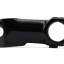Вынос Cane Creek HCR Stem 80мм Черный