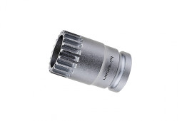 Съёмник каретки Birzman BB Socket Shimano 20 шлицов