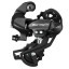 ПЕРЕКЛЮЧАТЕЛЬ ЗАДНИЙ SHIMANO TOURNEY TX800