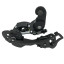 ПЕРЕКЛЮЧАТЕЛЬ ЗАДНИЙ SHIMANO TOURNEY TX800