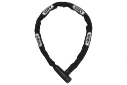 Abus 5805K/75 