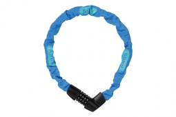 ЗАМОК ABUS TRESOR 1385/75