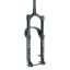 ВИЛКА MANITOU MASTODON PRO STD 26/27.5" 100ММ Tapered 15x150ММ