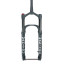 ВИЛКА MANITOU MASTODON PRO EXT 26/27.5" 120ММ Tapered 15x150ММ