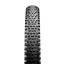 ПОКРЫШКА MAXXIS REKON RACE 29X2.25 EXO/TR/TANWALL