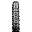 Покрышка Maxxis Aspen 29X2.10 EXO/TR
