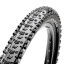 Покрышка Maxxis Aspen 29X2.10 EXO/TR