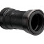 КАРЕТКА RACE FACE PRESS FIT BB92 30ММ