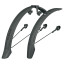 Комплект крыльев SKS Veloflexx 55