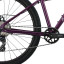 Aspect Alma 27.5 