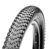 Покрышка Maxxis Ikon 26x2.20