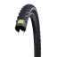 Schwalbe CX Comp 700х35C