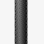 Покрышка Pirelli Cinturato Gravel H 700х35С
