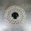 Кассета Spedao 12 ск Shimano Freehub 11-32Т
