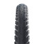ПОКРЫШКА SCHWALBE SILENTO 26х1.75